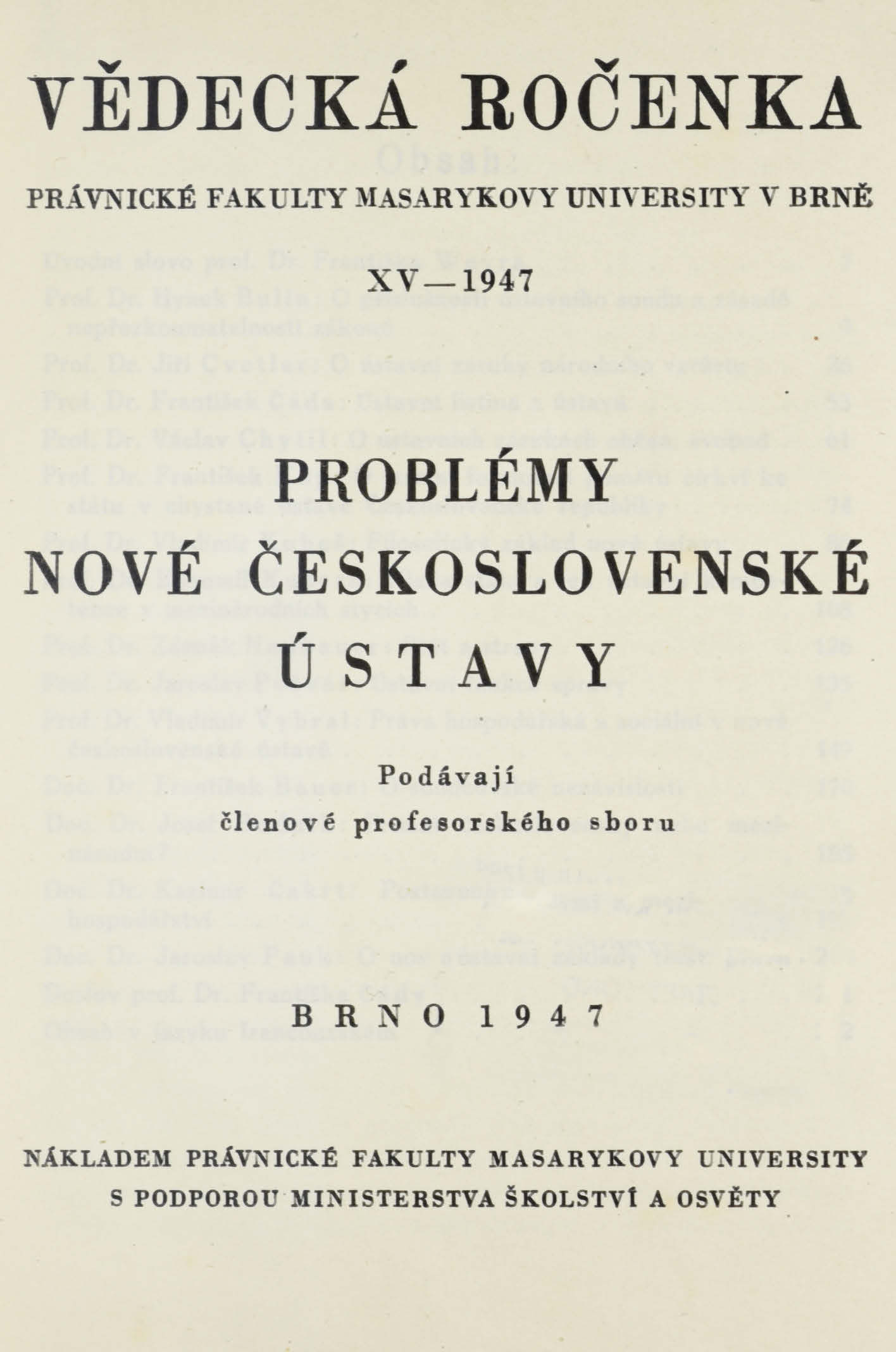 Obálka pro Vědecká ročenka právnické fakulty Masarykovy university v Brně. 15. Úvod (1947)