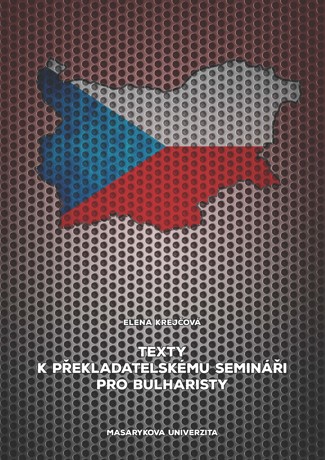 Obálka pro Texty k překladatelskému semináři pro bulharisty