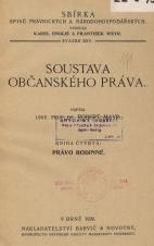 Soustava občanského práva. Kniha čtvrtá, Právo rodinné (Cover image)