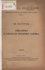 Příspěvky k dějinám českého jazyka (Cover image)