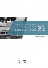 Student Scientific Conference MUNI Pharm. Master Students 2026, The Book of Abstracts (Cover image)