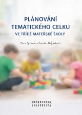 Plánování tematického celku ve třídě mateřské školy (Cover image)