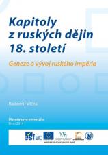 Kapitoly z ruských dějin 18. století. Geneze a vývoj ruského impéria (Cover image)