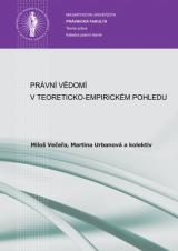 Právní vědomí v teoreticko-empirickém pohledu (Cover image)