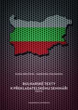 Obálka pro Bulharské texty k překladatelskému semináři. Část 3.